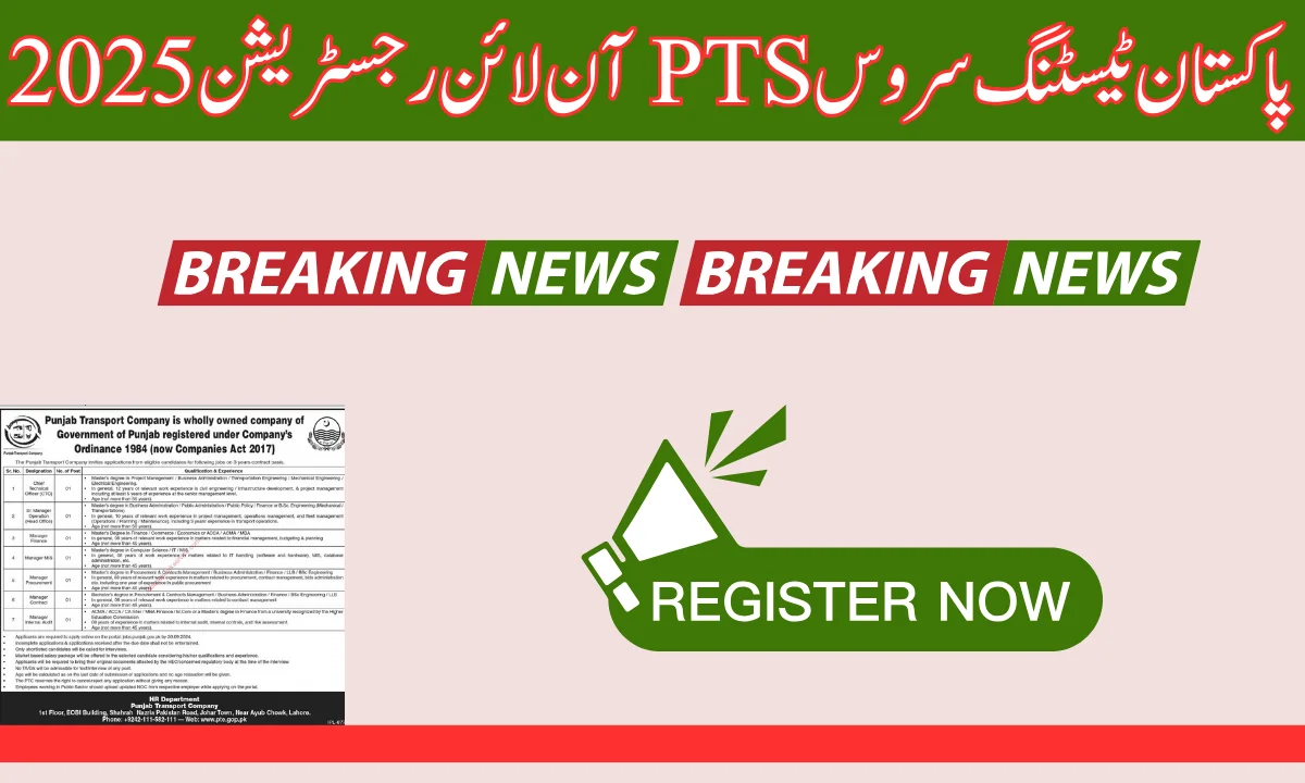 یہاں تازہ ترین پاکستان ٹیسٹنگ سروس پی ٹی ایس پروجیکٹس اور ملازمتوں کے درخواست فارم، اہلیت کے معیار، اطلاعات، شیڈول، اور نتائج کی فہرست کے ساتھ تازہ ترین PTS جابز 2025 ہیں۔
