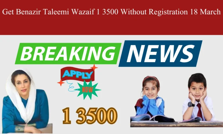 taleemi wazaif